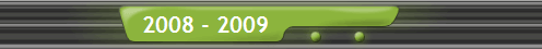 2008 - 2009